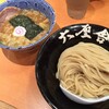 六厘舎 東京駅東京ラーメンストリート