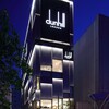 dunhill Bar 心斎橋