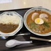桂花ラーメン 熊本駅店