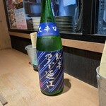 酒場ニホレモ - 
