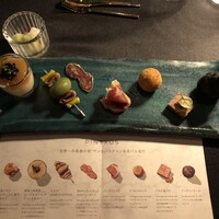 MAISON 8 restaurant - 