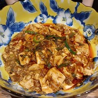 中華旬彩 森本 - 
