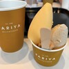 PARIYA 恵比寿店