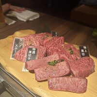 焼肉ぽんが 江ノ島 - 