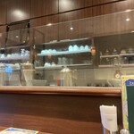 Akaneya Coffee Ten Ekimae Ten