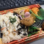 アイアイプラザ - 