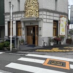 ヴェールヴェール - 