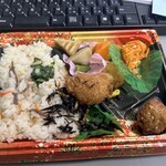 アイアイプラザ - 