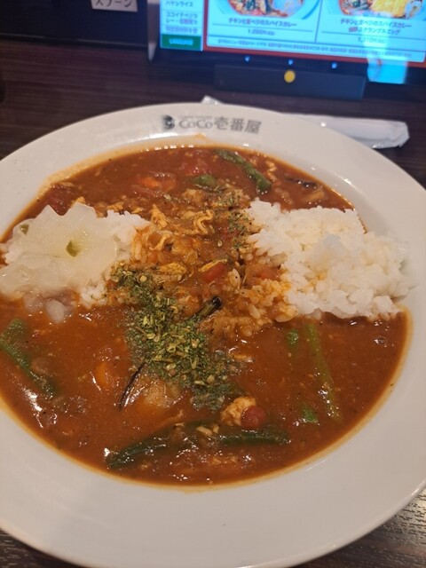 CoCo Ichiban Ya Morokatsu Ten photo 2