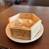 サワダ茶楼 横浜モアーズ店