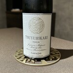 ファン・ダルクオーレ - 烏龍茶　つゆひかり