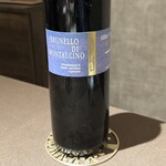 ファン・ダルクオーレ - イタリアの赤