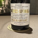 ファン・ダルクオーレ - シェリー