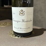 ファン・ダルクオーレ - フランスの白