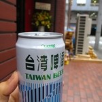 台湾麺線 - 台湾ビール