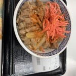 Yoshinoya - 