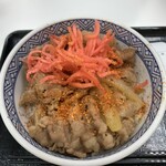 Yoshinoya - 