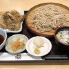 天丼てんや 海浜幕張店