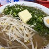 いごっそラーメン店長