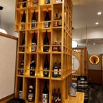 個室居酒屋 晴れる屋 - 