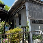 美味しんぼ山岡 - 調理場