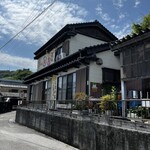美味しんぼ山岡 - 家やん！