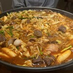 広島たきにく しょう - 