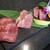 焼肉うし - 料理写真:【焼　肉】焼肉3種盛り合わせ（塩）
          牛タン/ハラミ/ツラミ