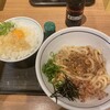 WEST - 肉ミンチの汁なし坦々風うどん鰹節乗せ690円と後入れ玉子ご飯190円付き