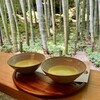 休耕庵 竹の庭の茶席