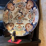 うなぎと本まぐろ 二代目 田 - 