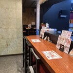 うなぎと本まぐろ 二代目 田 - 