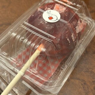 鎌倉そらつき_1