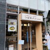 天然酵母の食パン専門店 つばめパン&Milk 名駅店