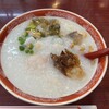 馬さんの店 龍仙 本館