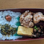 福のから - 料理写真: