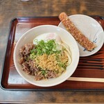 枡うどん - 