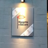 マルゴット エ バッチャーレ - 