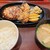 箸で食べるあつあつ鉄皿ハンバーグとカレーのお店 - 料理写真:ハンバーグ150gと鶏からとご飯のセットと味噌汁