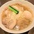 支那そばや - 料理写真:塩ワンタン麺の味付玉子つき