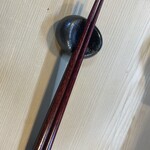 割烹 むら山 - マイ箸