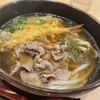 大阪うどん きらく 王寺店