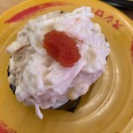 スシロー - 料理写真: