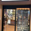 ランズ珈琲 パークプレイス大分店
