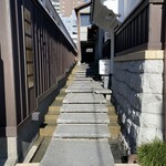 喫茶ニューポピー - 
