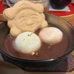 Izumo Zenzai Mochi - 