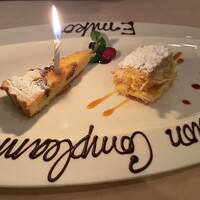 エリオ・ロカンダ・イタリアーナ - 