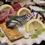 宇和海 三番町店 - 