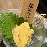 北海道の旬味 南3西4 うにとかにといくら - 