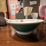 249368380 - 麺鉢（2023.5/8）